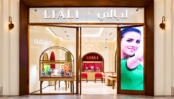 Nad Al Sheba