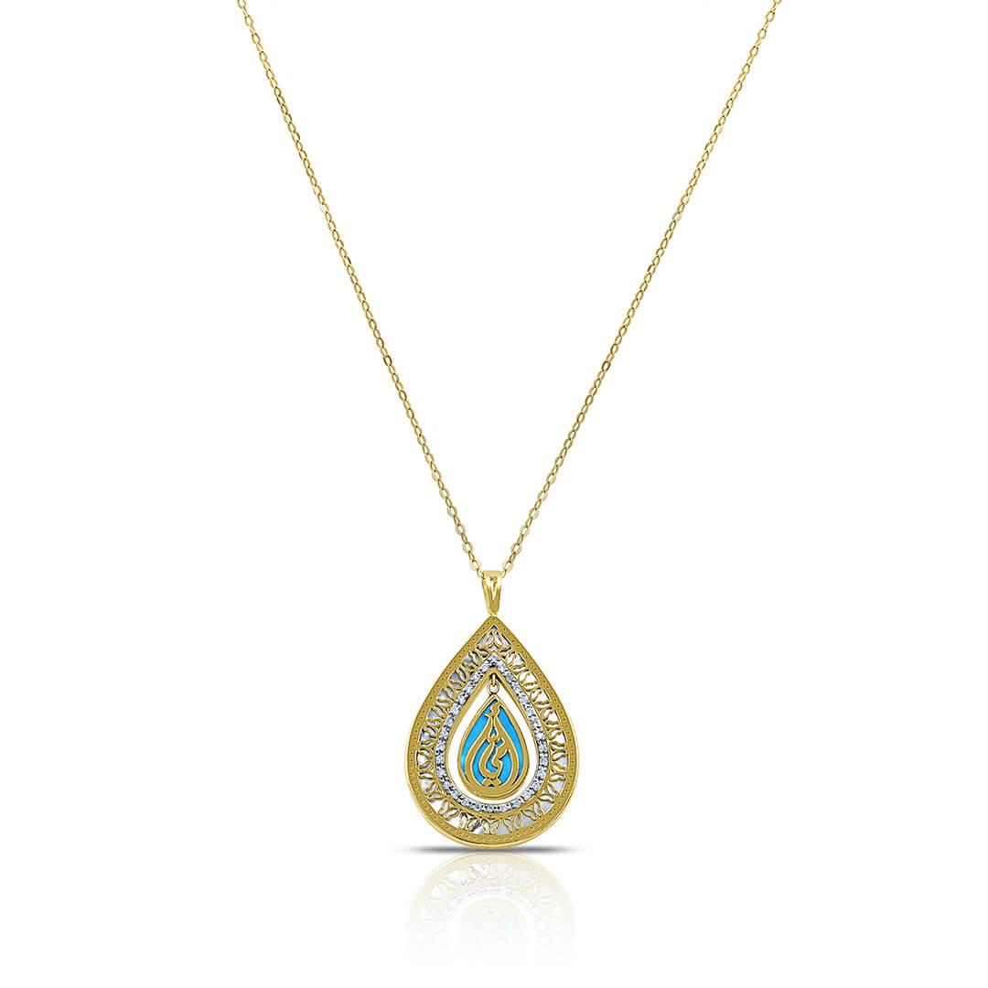 Ummi Elegance â€“ The Perfect Motherâ€™s Day Pendant