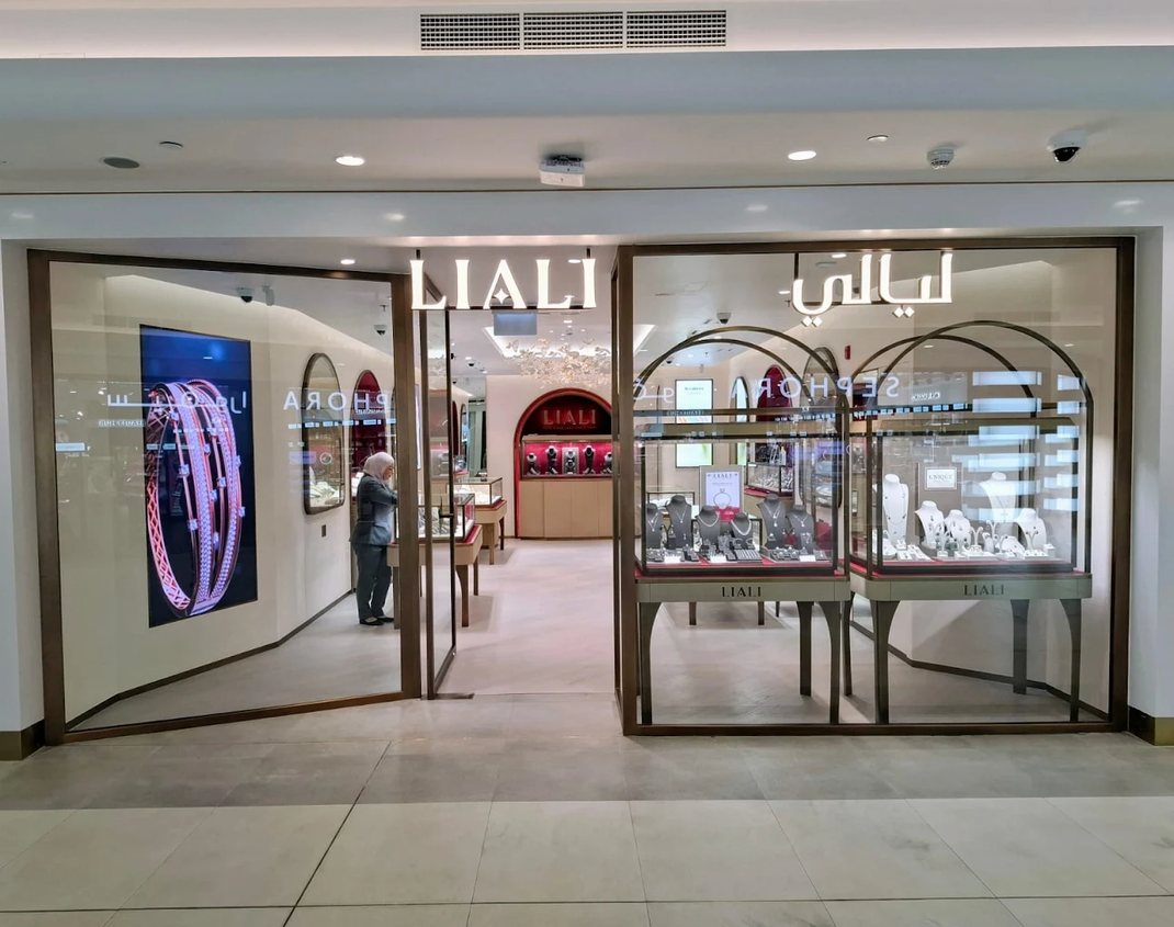 Liali Jewellery - Al Hamra Mall (RAK)