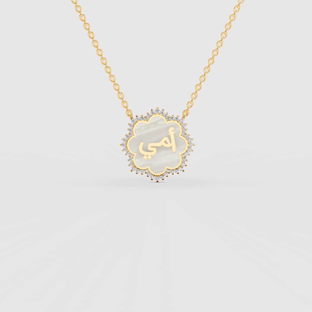 Halo Ummi Diamond Pendant in MOP & 18K Gold