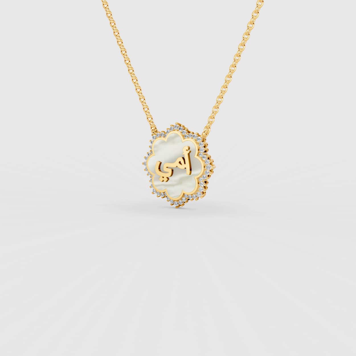 Halo Ummi Diamond Pendant in MOP & 18K Gold