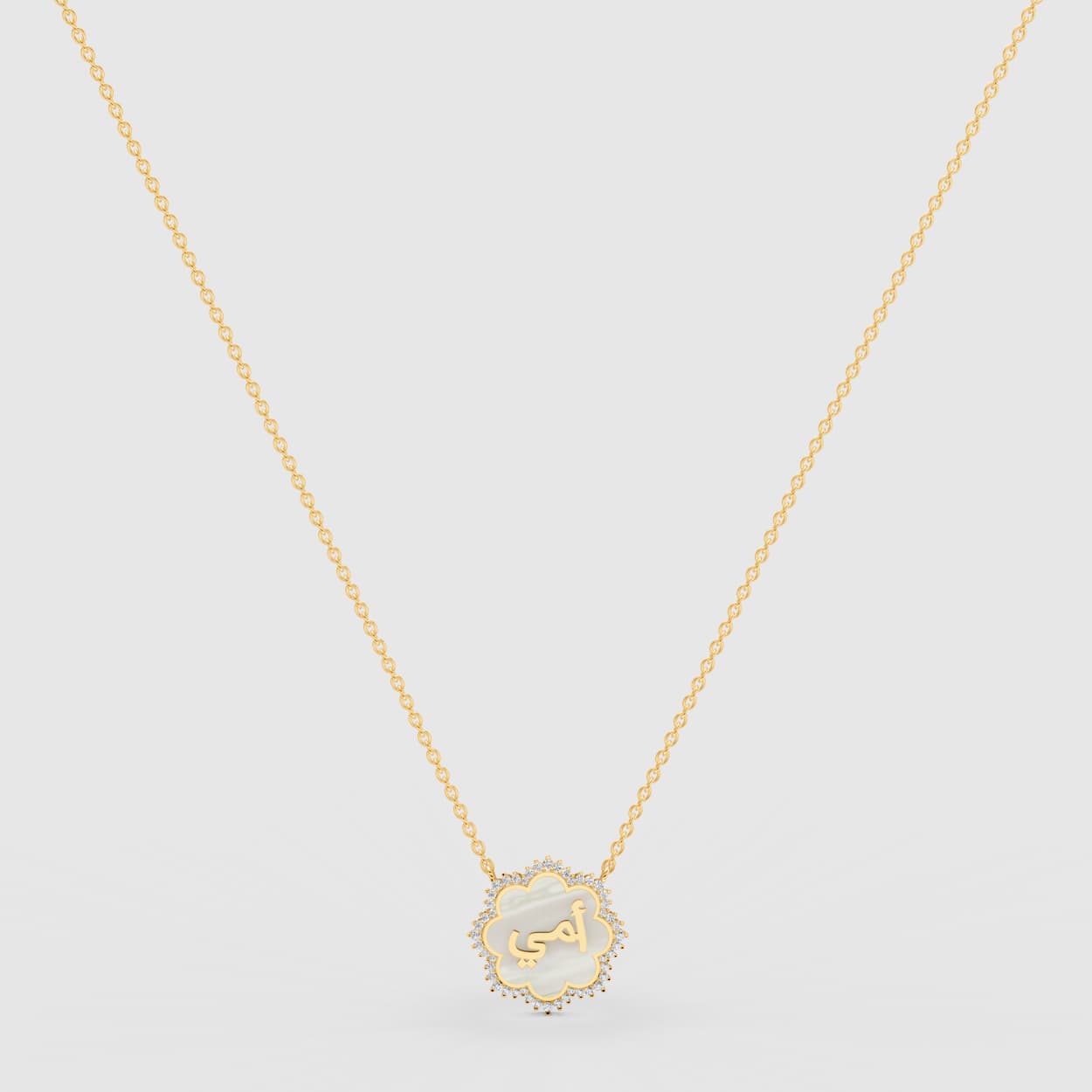 Halo Ummi Diamond Pendant in MOP & 18K Gold