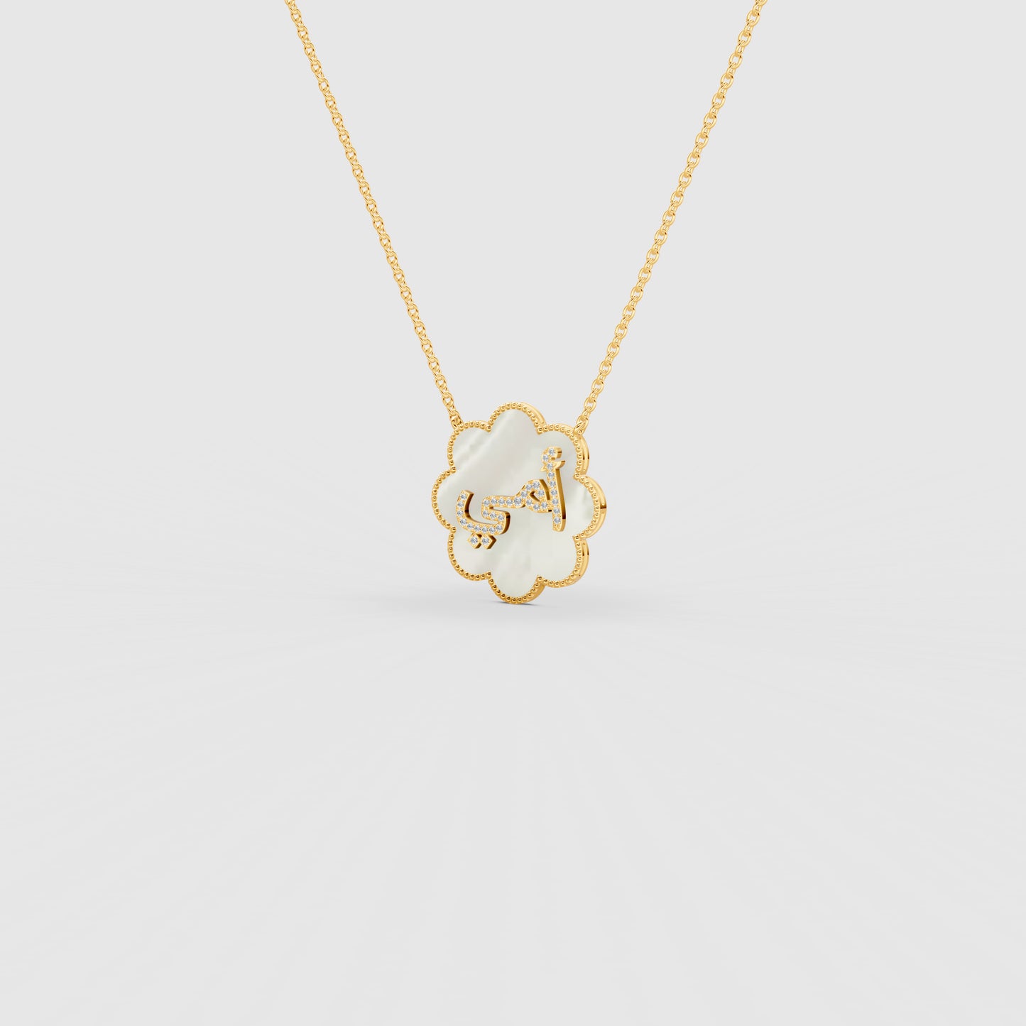 Ummi Diamond Pendant in MOP & 18K Gold