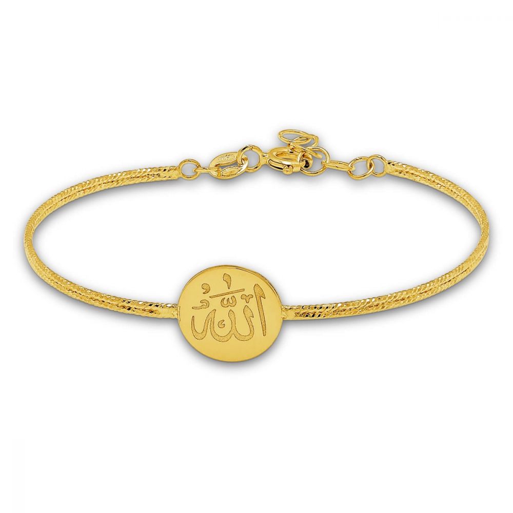A timeless piece ✨ Allah bracelet - ready for orders. DM us now! #jewellery  #gold #dubai #ramadan #order #shop | Instagram